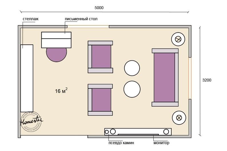 The layout of the living room is 16 sq.m.