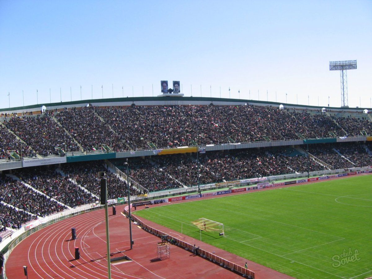 Lielākie stadioni pasaulē